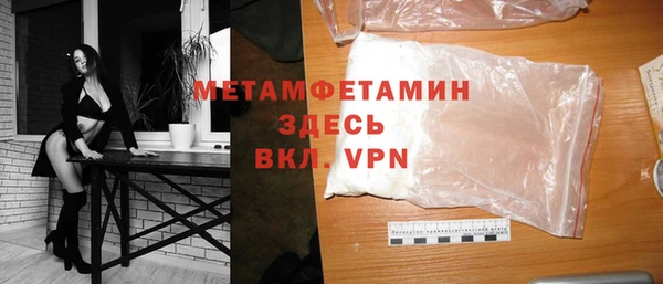 МДПВ Лабытнанги