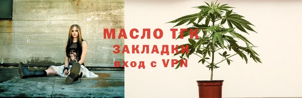 MDMA Premium VHQ Абаза