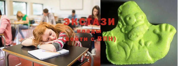 марки nbome Абинск