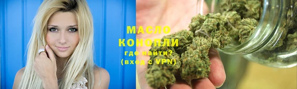 не бодяженный Лагань