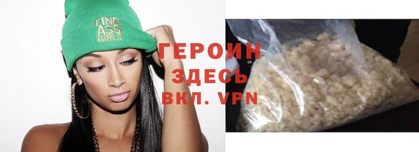 метадон Алзамай