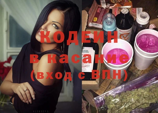 гашиш Алексеевка