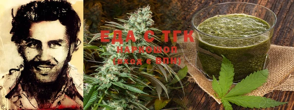 MDMA Premium VHQ Абаза