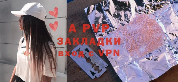 круглые Абдулино