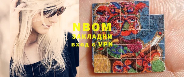 MDMA Premium VHQ Абаза