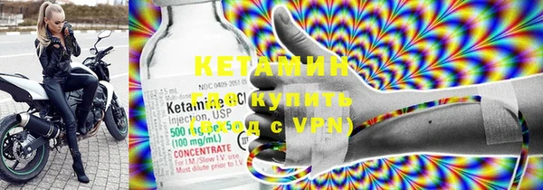 MDMA Premium VHQ Абаза