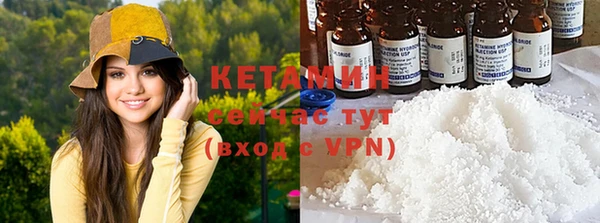 круглые Абдулино