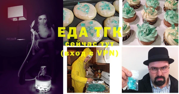 MDMA Premium VHQ Абаза