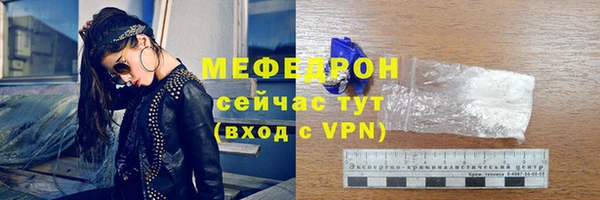 круглые Абдулино