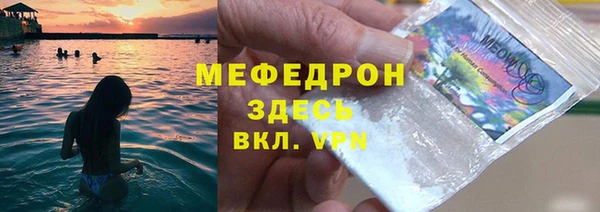 круглые Абдулино