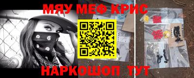 гашик Ирбит