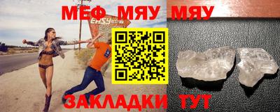 гашик Ирбит
