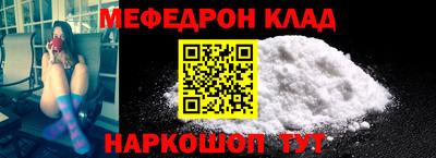 гашик Ирбит