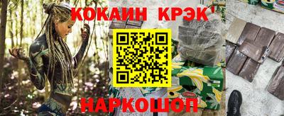 гашик Ирбит