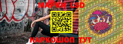 кокаин VHQ Ипатово