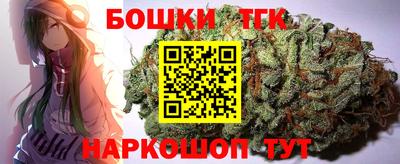кокаин VHQ Ипатово