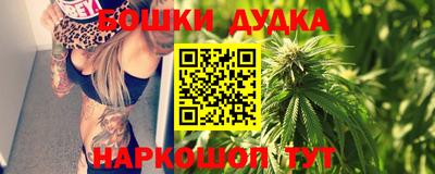 меф Изобильный
