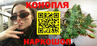 меф Изобильный