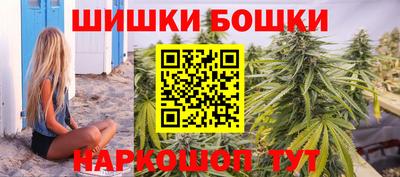 гашик Ирбит