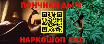 гашик Ирбит