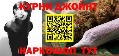 меф Изобильный