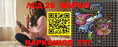 гашик Ирбит