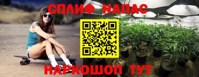 меф Изобильный