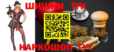 меф Изобильный