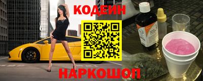 гашик Ирбит