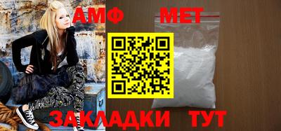 кокаин VHQ Ипатово