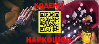 гашик Ирбит