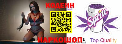 меф Изобильный