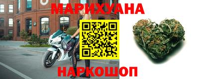 гашик Ирбит