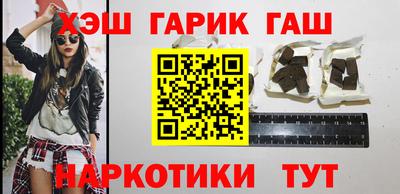 меф Изобильный
