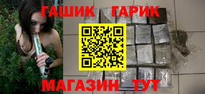 кокаин VHQ Ипатово