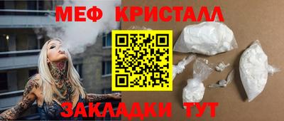 кокаин VHQ Ипатово