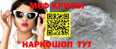 кокаин VHQ Ипатово