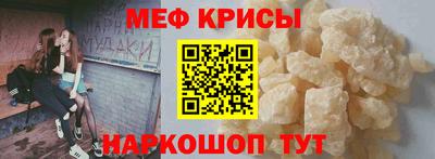 индика Рязань