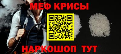 гашик Ирбит